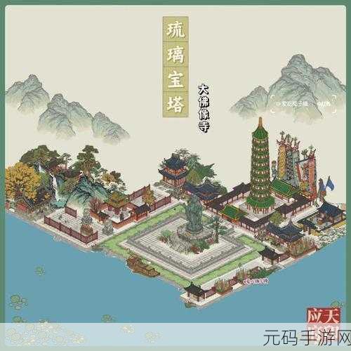 江南百景图琉璃塔等级大揭秘!
