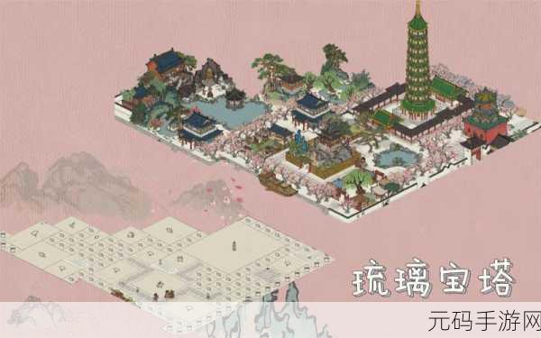 江南百景图琉璃塔等级大揭秘!