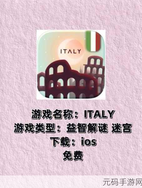 美漫风格益智解谜新游根据不必要的实验汉化版震撼发布