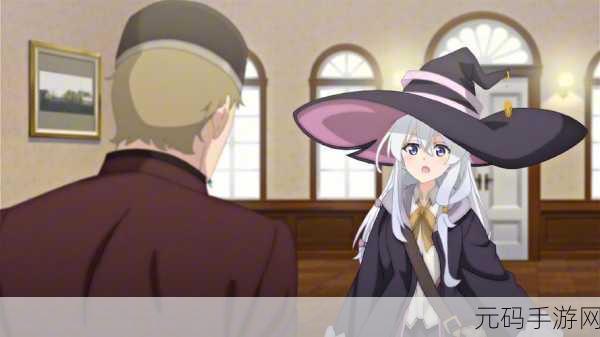 少女魔法师2中文版震撼发布,探索魔法世界的全新冒险
