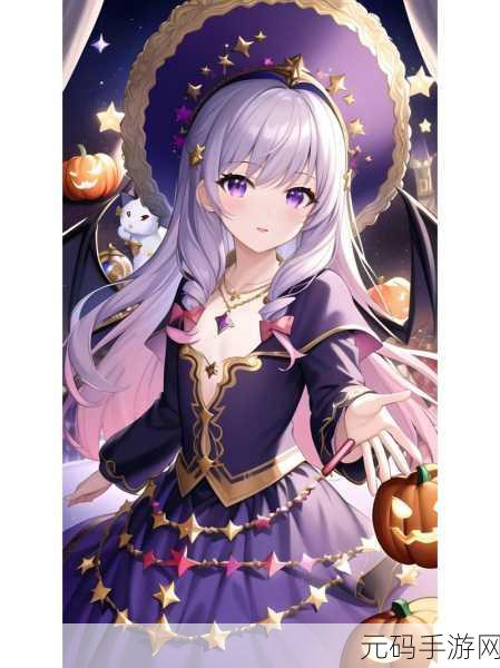 少女魔法师2中文版震撼发布,探索魔法世界的全新冒险