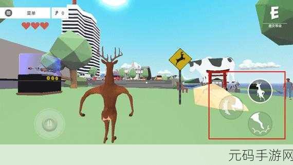 手游资讯,非常普通的鹿无限血量版震撼发布,开启全新模拟冒险之旅