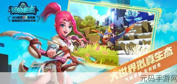 最强群马海军1.1.1版本盛大发布,战略游戏新体验等你来探索