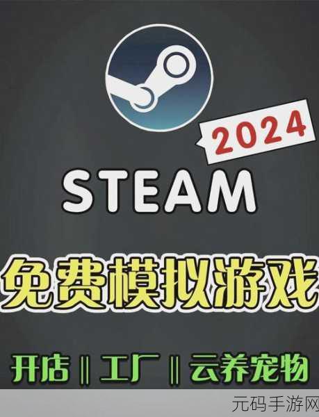 绿巨人奔跑粉碎游戏震撼发布,动作跑酷新体验等你来挑战
