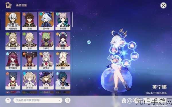 交错战线,萌新都该知道的抽卡与芯片攻略