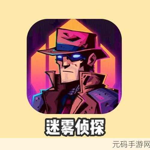 华丽印章下载热潮，图解谜类手游新宠揭秘
