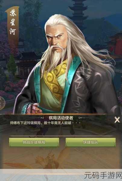 孤岛救援手游震撼发布,挑战极限,营救行动即刻启程