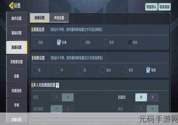 孤岛救援手游震撼发布,挑战极限,营救行动即刻启程
