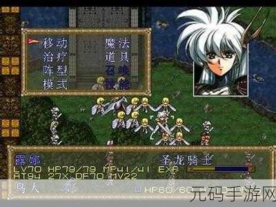 梦幻魔镜模拟器,全新休闲模拟游戏震撼发布,带你领略奇幻世界
