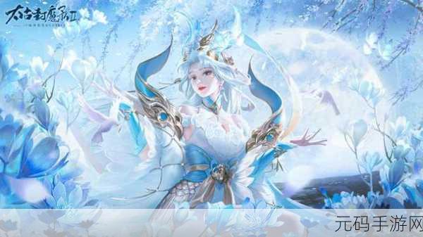 斗破九天1.0.0震撼发布,大型玄幻仙侠手游新纪元开启