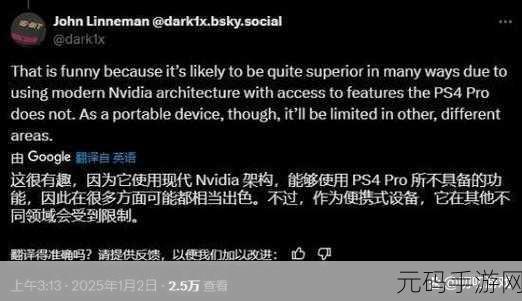 资讯类型确定,新游戏发布资讯撰写