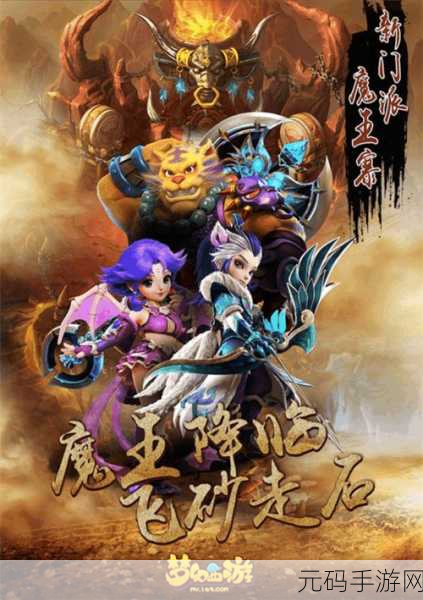 快乐诊所中文版手游新版本盛大发布,打造你的梦幻医疗帝国