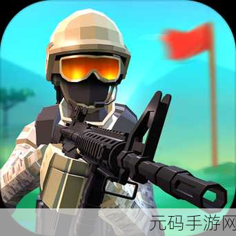 史诗枪战模拟器手游，全新版本震撼上线，枪战射击体验再升级
