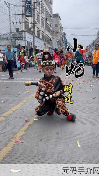 射雕白驼山玩法大揭秘,蛤蟆功与舞蛇绝技等你来