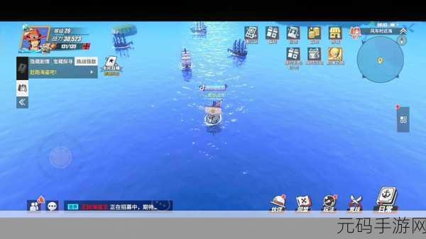航海王热血航线,风车村探索秘籍大公开
