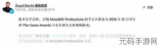 资讯类型确定,新游戏发布资讯撰写