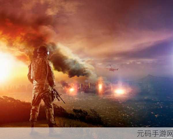 城市未来佣兵,全新动作射击游戏震撼发布,开启未来战场新纪元