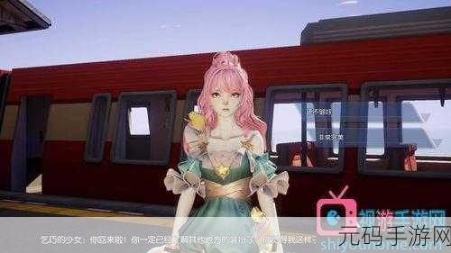 龙族幻想，流光便笺获取秘籍大揭秘
