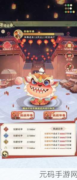转角遇见怪手游新版本震撼发布，Q版画风塔防策略新体验
