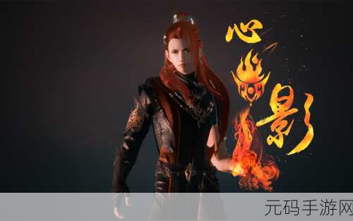 侠义豪情传，禁烟风云震撼发布，外星电脑科技引领角色扮演新风尚