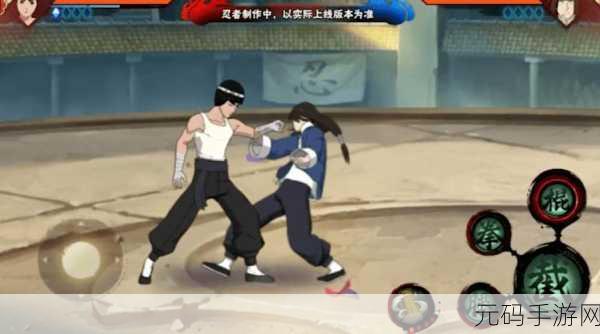 火影忍者,李洛克截拳宗师震撼登场,技能全解析!