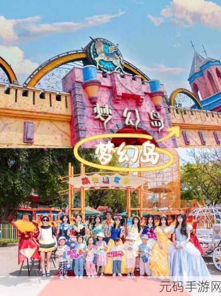 海岛小镇游戏全新版本震撼发布,打造你的梦幻经营之旅