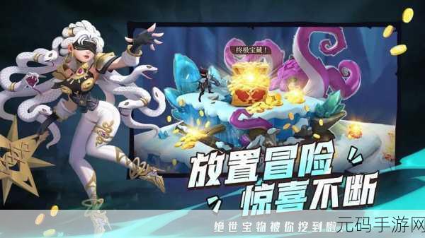 英雄塔战游戏中文版震撼发布,塔防与射击完美融合的新纪元