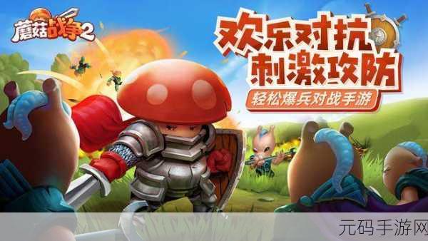 根据丢失的花朵手游新游发布,一场内容新奇的冒险闯关之旅