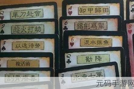 王者传奇手游,萌新开荒秘籍大揭秘