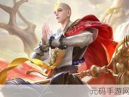 王者荣耀,金蝉渡世印记获取秘籍大公开