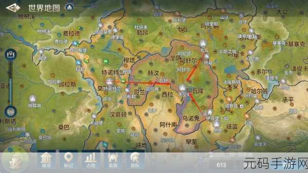 世界启元,蔷薇之心追击队阵容的绝佳搭配秘籍
