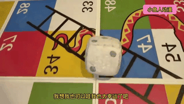 达迪什3D闯关最新版震撼发布,趣味休闲益智新体验等你来探索
