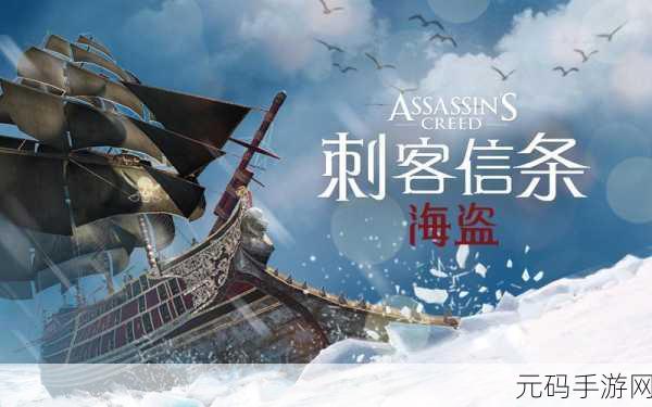 手游资讯,猫咪刺客最新版震撼发布,跑酷之旅再掀速度与激情