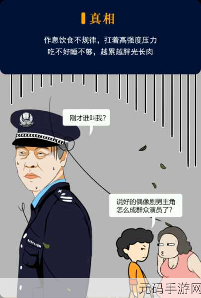 愤怒的孙子们黑屏终极解决方案大揭秘