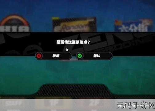 绝区零,资深影迷大影评家成就的通关秘籍