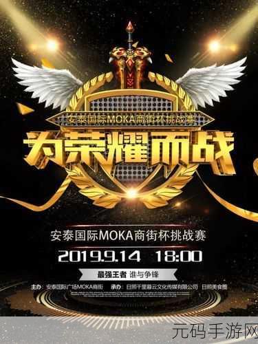 最后之路震撼发布,动作闯关新体验,等你来战!