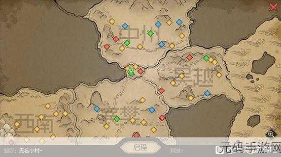 大侠立志传,东南地区柴王路线全攻略