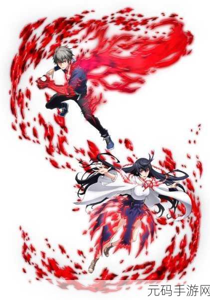 红莲之王新版本震撼来袭,卡牌MOBA新体验等你来战!