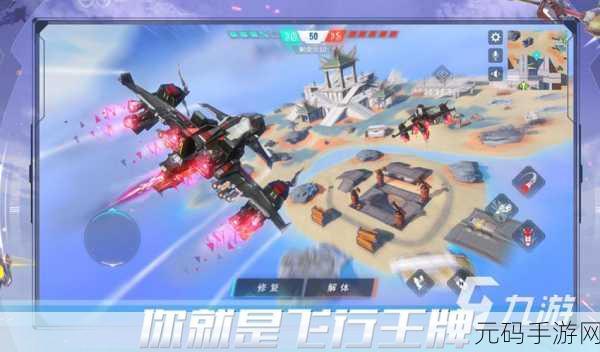 手游资讯,2023高速公路挑战赛3D游戏震撼发布