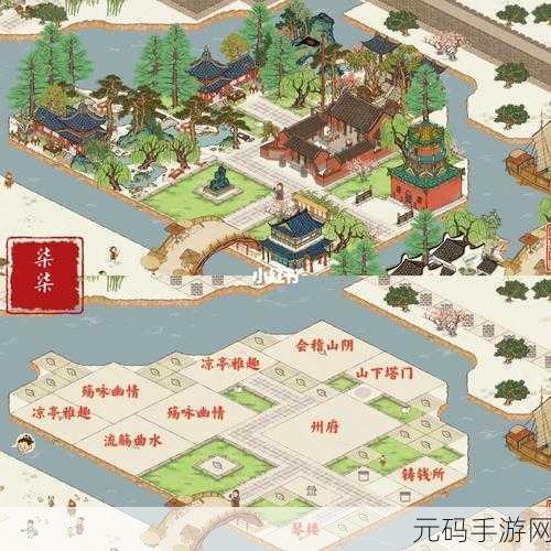 江南百景图应天府绝美盈利布局大揭秘