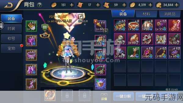 手游资讯,瓦尔哈拉无尽黄昏最新福利版下载及卡牌回合制玩法深度解析