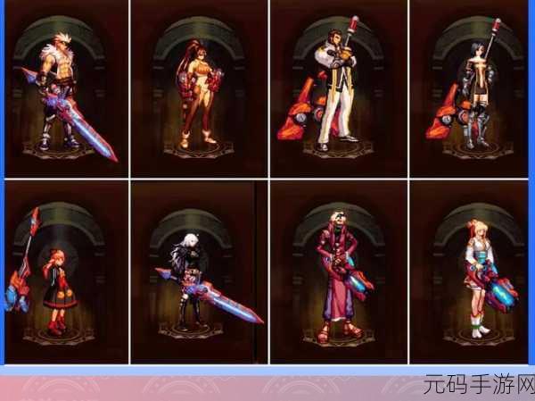 2021 年 DNF 五一套炫酷武器装扮外观抢先看