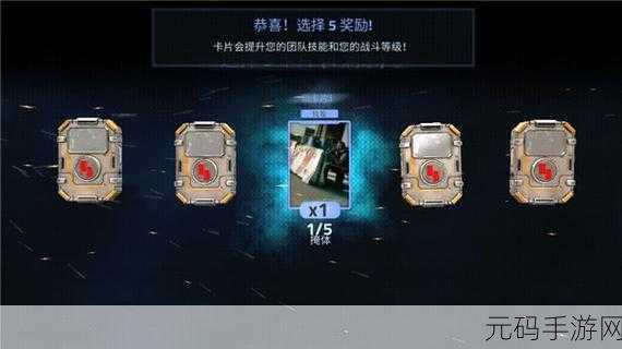 火力掩护无限金币钞票版1.24.07,极致射击体验,惊险刺激再升级