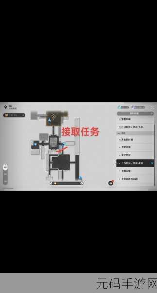 崩坏星穹铁道,钟表把戏奎茵任务通关秘籍