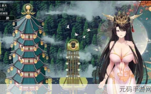 绯色修仙录新版本震撼发布,精致RPG冒险之旅再升级