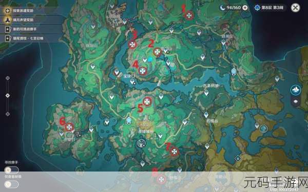 原神聚香海岸华丽宝箱全揭秘