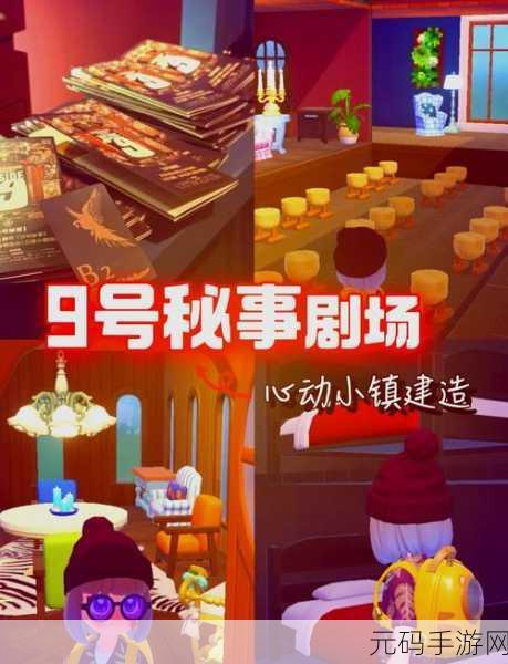 不思议迷宫,全新版本震撼上线,探索无限可能