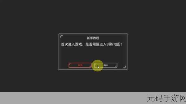 乱斗枪战射击中文版震撼发布,射击策略冒险新体验