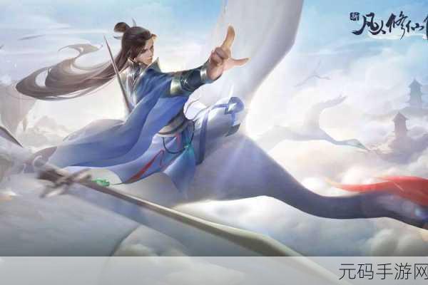 铸剑录手游新版本震撼发布，修仙卡牌对战策略再升级