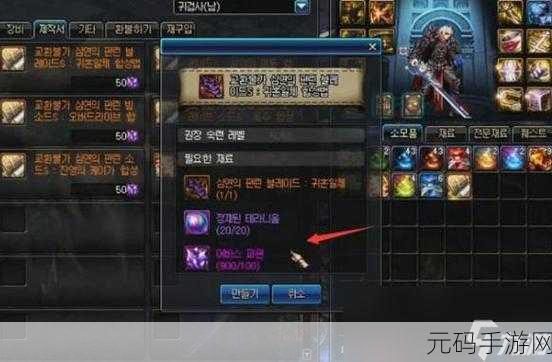 DNF 手游深渊许愿秘籍，地下城与勇士起源深渊必胜之法